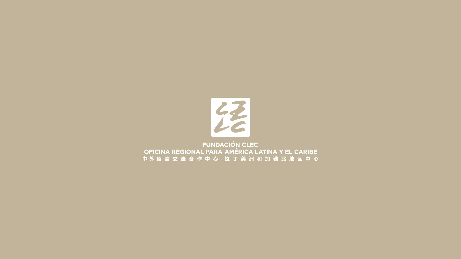 clec-cover