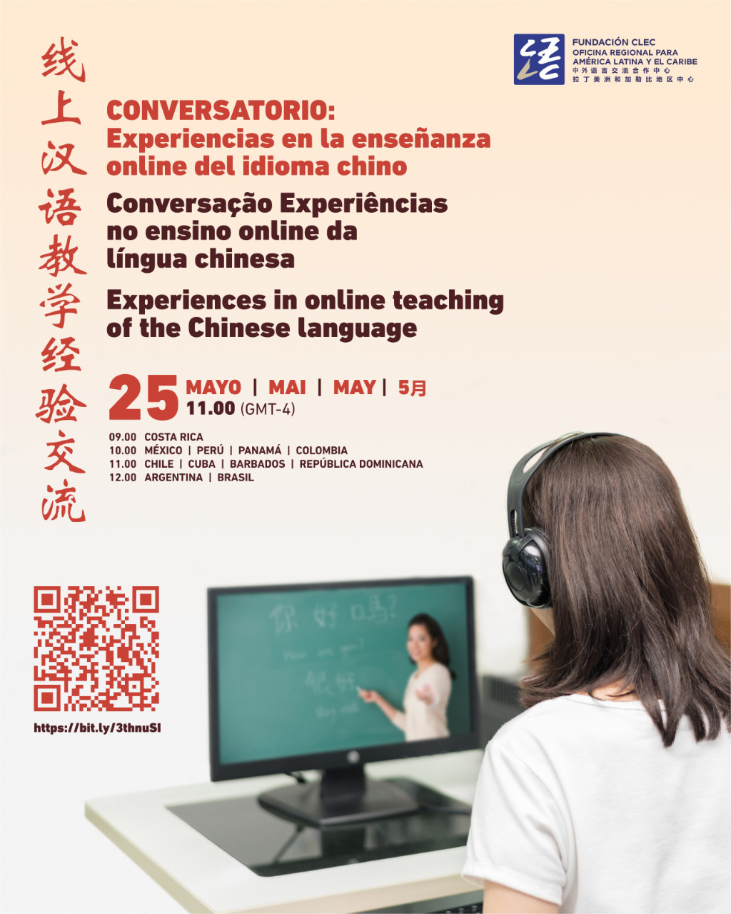 CLEC_Conversatorio web